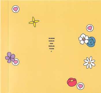 CD Stayc: Teddy Bear LTD | DIGI