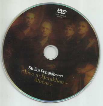 CD Stelios Petrakis Quartet: Live In Heraklion Walls = Agvi Ts Avgis DIGI