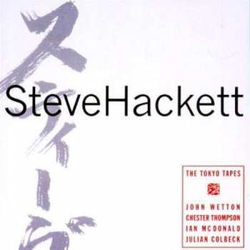 2CD/DVD/Set di cofanetti Steve Hackett: The Tokyo Tapes