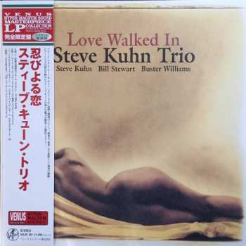LP Steve Kuhn Trio: Love Walked In = 忍びよる恋 LTD