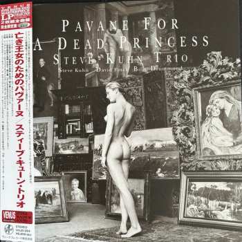 2LP Steve Kuhn Trio: Pavane For A Dead Princess LTD