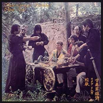 CD Steve Linnegar's Snakeshed: Classic Epics