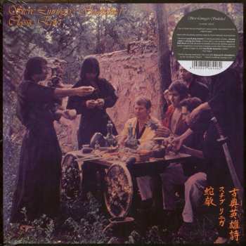 LP Steve Linnegar's Snakeshed: Classic Epics