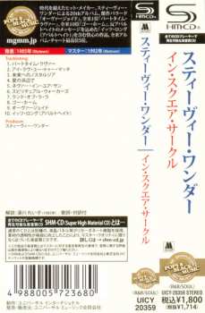 CD Stevie Wonder: In Square Circle