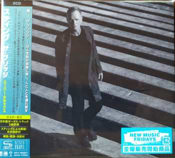 2CD Sting: The Bridge DLX