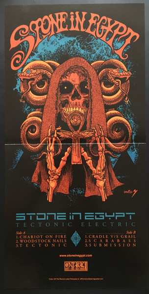 LP Stone In Egypt: Tectonic Electric CLR | LTD