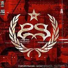 2LP Stone Sour: Hydrograd