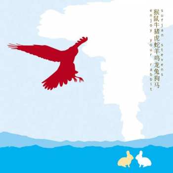 2LP Sufjan Stevens: Enjoy Your Rabbit