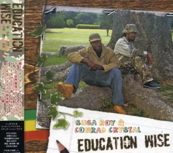 Sugar Roy: Education Wise