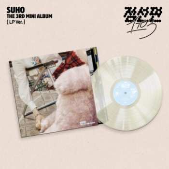 LP Suho: 1to3