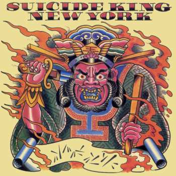 CD Suicide King: New York