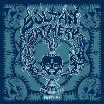 EP Sultan Bathery: Fireworx