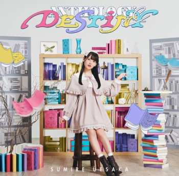 CD Sumire Uesaka: Anthology & Destiny