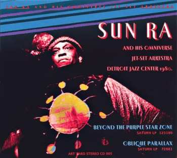 7CD/Set di cofanetti Sun Ra: Artyard In A Box NUM | LTD