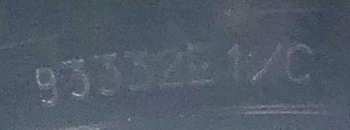 3LP/Set di cofanetti John Gilmore: The Mystery Of Being