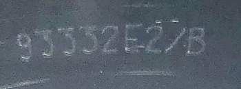 3LP/Set di cofanetti John Gilmore: The Mystery Of Being