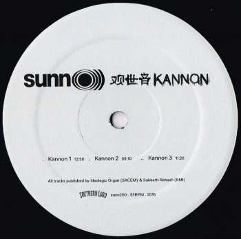 LP Sunn O))): 观世音 Kannon