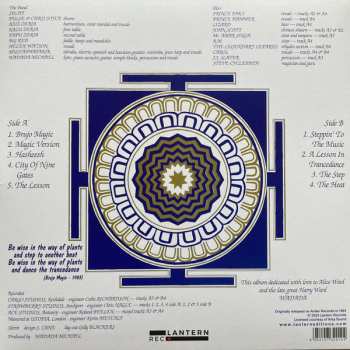LP Suns Of Arqa: Wadada Magic CLR | LTD