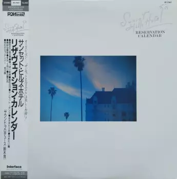 Sunset Hills Hotel: Reservation Calendar