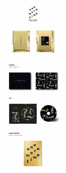 CD Super Junior: One More Time LTD