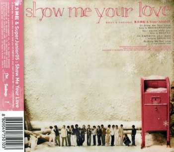 Album Super Junior: Show Me Your Love