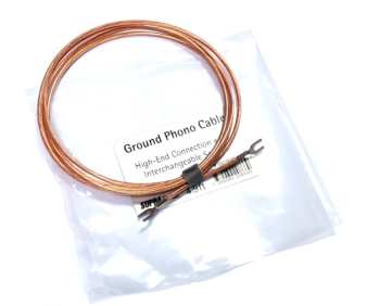 Audiotechnica Supra Ground Phono Cable 1m