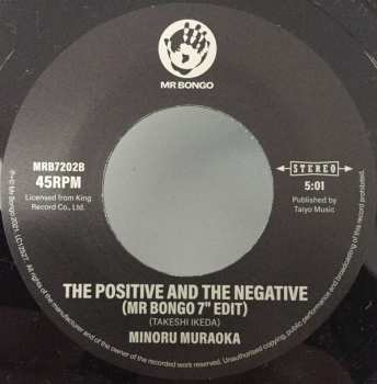SP Surprise Chef: The Positive And The Negative