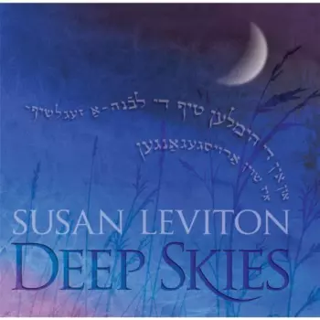 Susan Leviton: Deep Skies