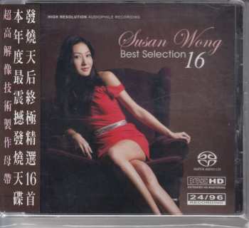SACD Susan Wong: Best Selection 16