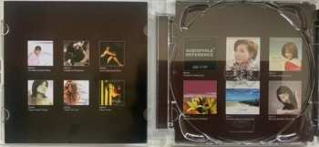 SACD Susan Wong: Best Selection 16