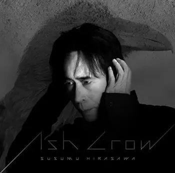 Ash Crow: Hirasawa Susumu Berserk Soundtrack Coll