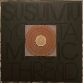 2LP Susumu Yokota: Magic Thread (Skintone Edition) CLR