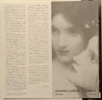 LP Susumu Yokota: Symbol LTD | CLR