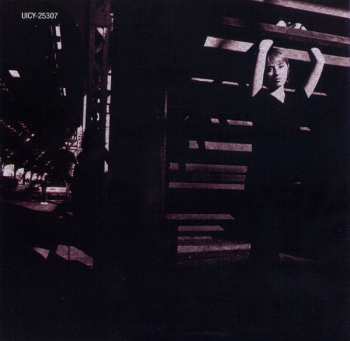 CD Suzanne Vega: Solitude Standing