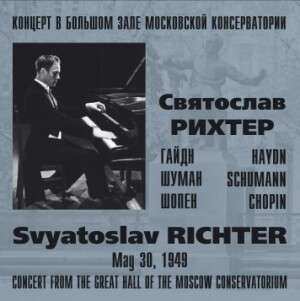 CD Robert Schumann: Concert From The Great Hall Of The Moscow Conservatorium May 30, 1949