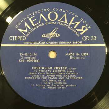 LP Concerto For Piano And Orchestra In A Minor, Op. 16 / Concerto For Piano And Orchestra In A Minor, Op. 54