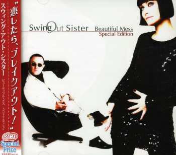 2CD Swing Out Sister: Beautiful Mess (Special Edition)