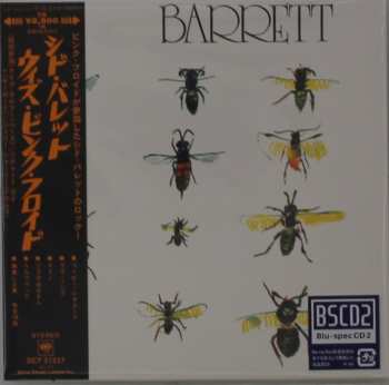 CD Syd Barrett: Barrett = その名はバレット LTD