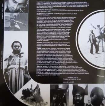 2LP Synchro Rhythmic Eclectic Language: Lambi