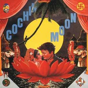 CD Tadanori Yokoo: Cochin Moon