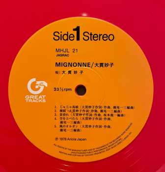 LP Taeko Ohnuki: Mignonne LTD