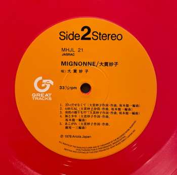 LP Taeko Ohnuki: Mignonne LTD