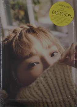 CD 태연: (Purpose)