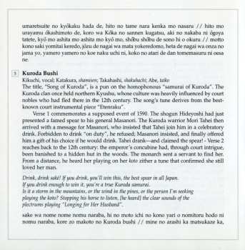 CD Takahashi Yūjirō And Friends: Min'yō • Folk Song From Japan