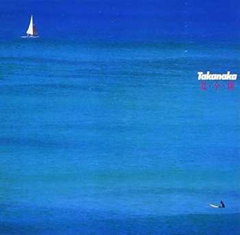 Album Masayoshi Takanaka: 夏・全・開