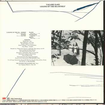 CD Takashi Kako: Legend Of The Sea-Myself