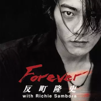 Forever
