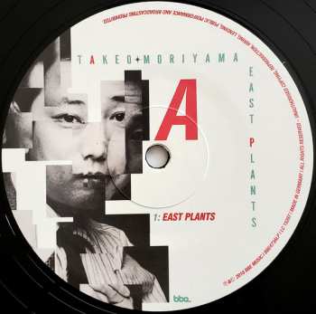 2LP Takeo Moriyama: East Plants