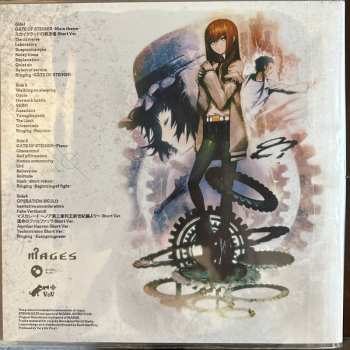 2LP Takeshi Abo: Steins;Gate CLR