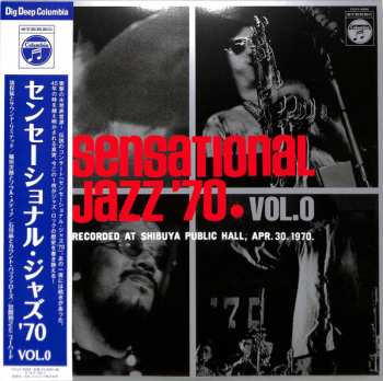 Album Jiro Inagaki & Soul Media: Sensational Jazz '70 Vol.0